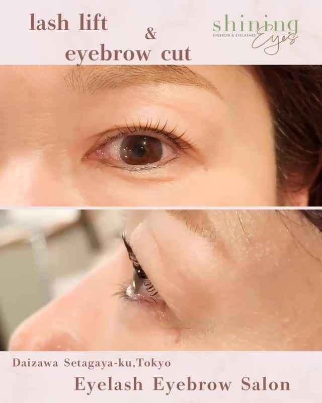 A lash lift isn’t just about t