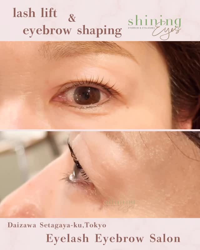 A lash lift isn’t just about t