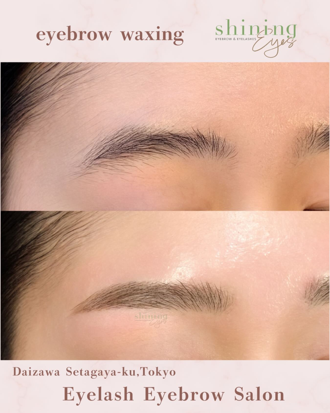 眉ワックスで、すっきり垢抜けた印象に✨