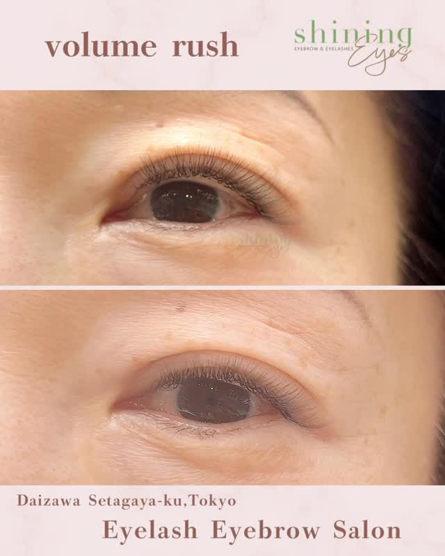 Volume lash extensions use ult