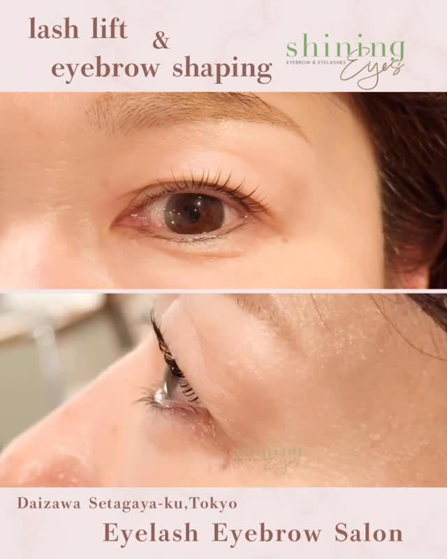 A lash lift isn’t just about t