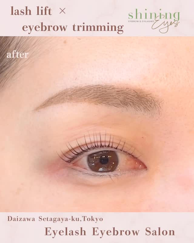 A clean lash lift and perfectl