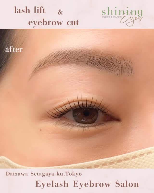 We will ask about your concern