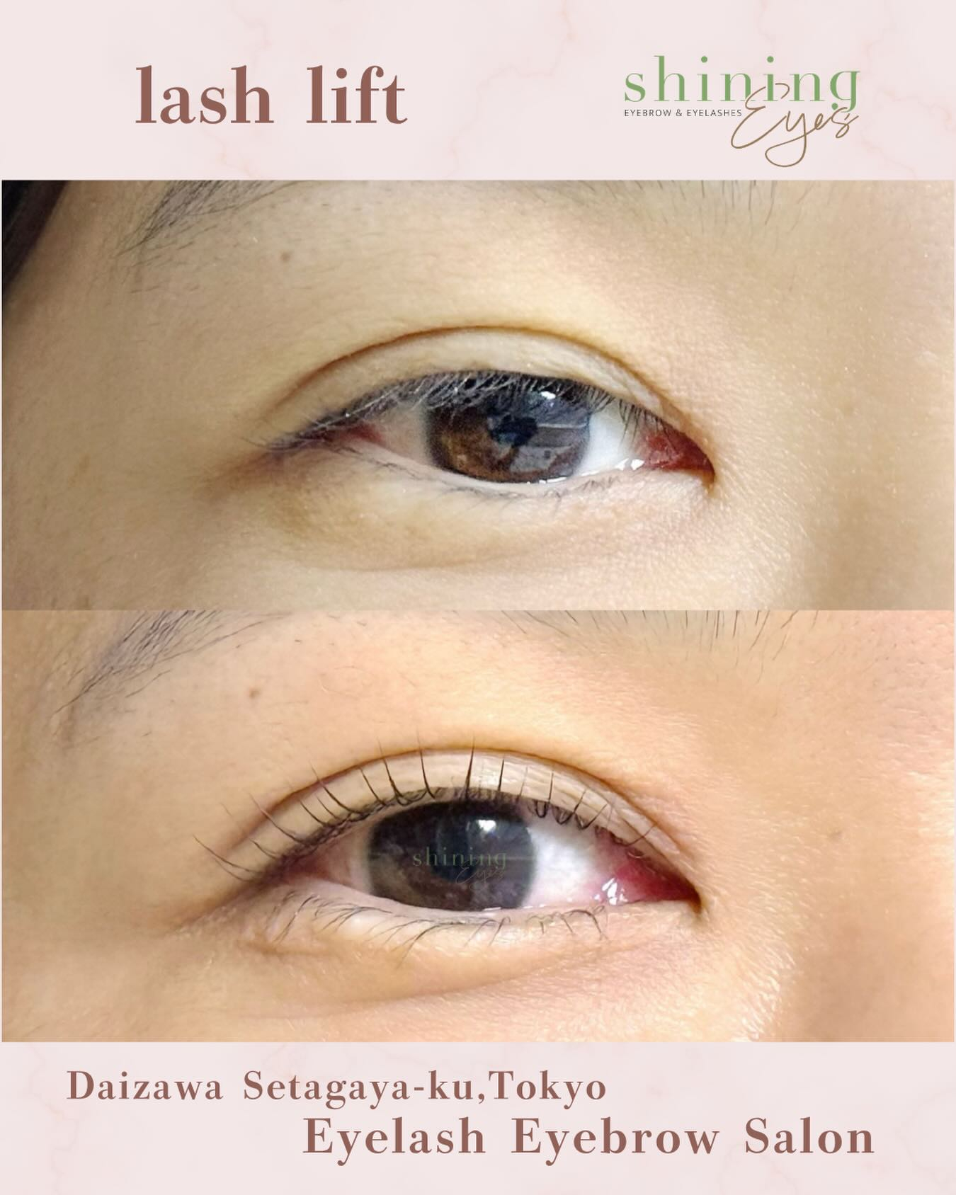 自まつ毛の美しさを最大限に引き出すため、目元に合ったデザイン